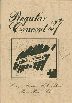 Generic placeholder image