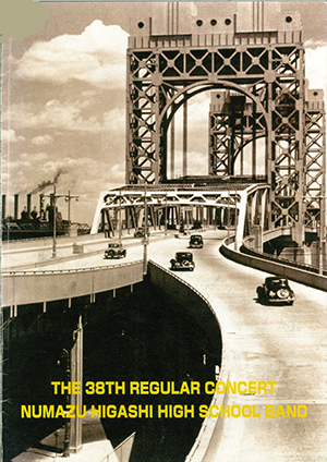 Generic placeholder image