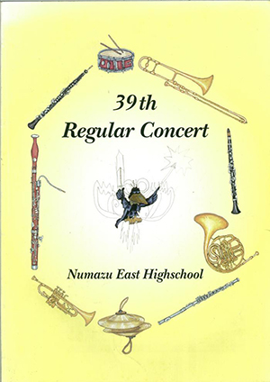 Generic placeholder image