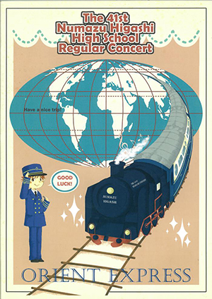 Generic placeholder image