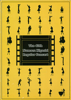 Generic placeholder image