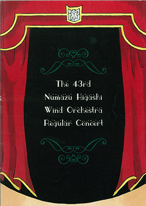 Generic placeholder image