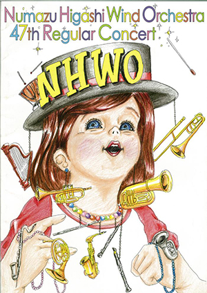 Generic placeholder image