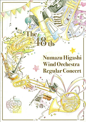 Generic placeholder image